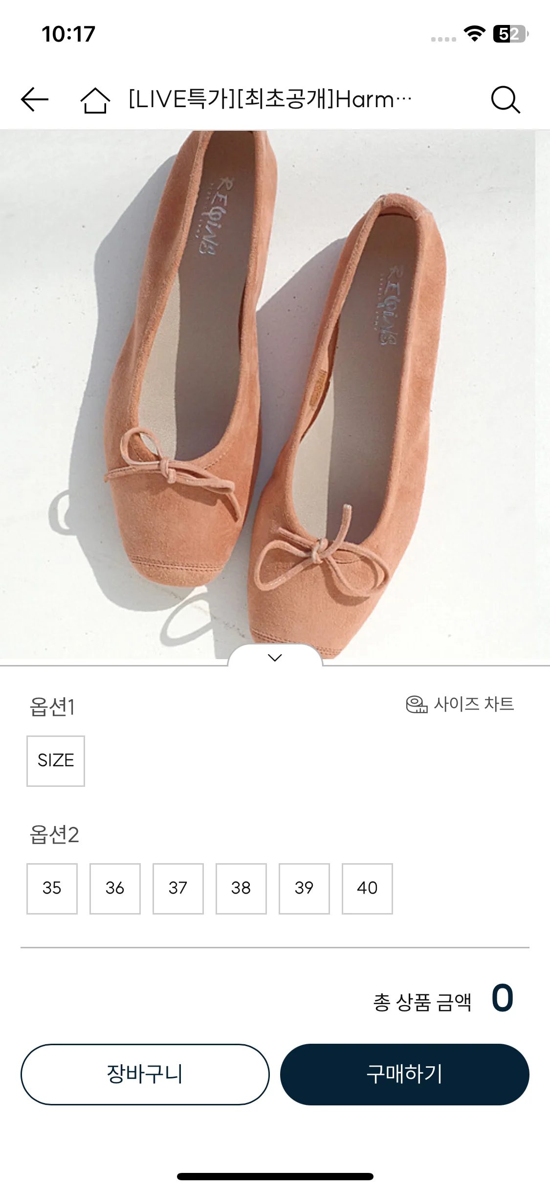 Test Image 5
